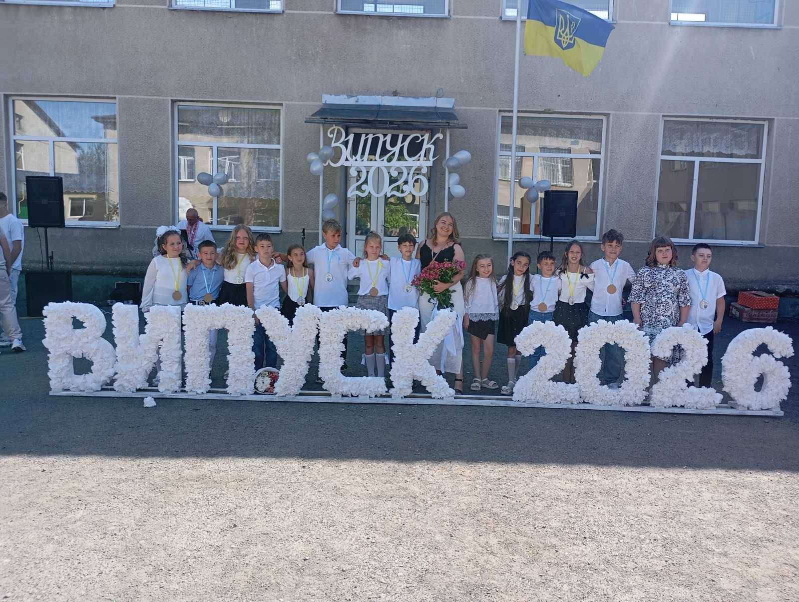 Діти центру «Ковчег»